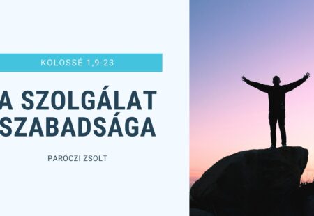 A szolgálat szabadsága